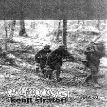 Gorgonized Dorks : Gorgonized Dorks - Kenji Siratori Gorgonized Dorks : Gorgonized Dorks - Kenji Siratori